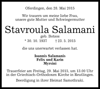 Anzeige von Stavroula Salamani von Reutlinger Generalanzeiger