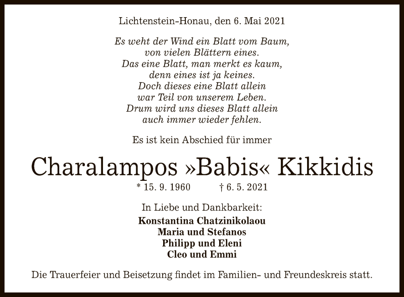 Traueranzeige für Charalampos Kikkidis vom 12.05.2021 aus Reutlinger General-Anzeiger