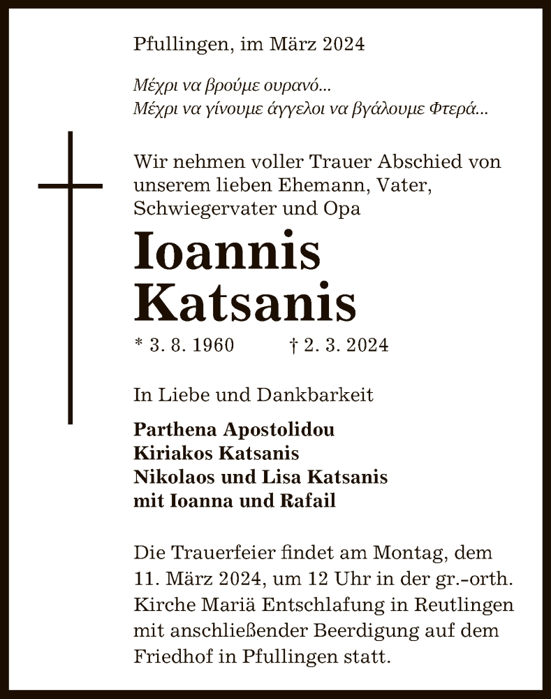 Traueranzeige für Ioannis Katsanis vom 07.03.2024 aus Reutlinger General-Anzeiger
