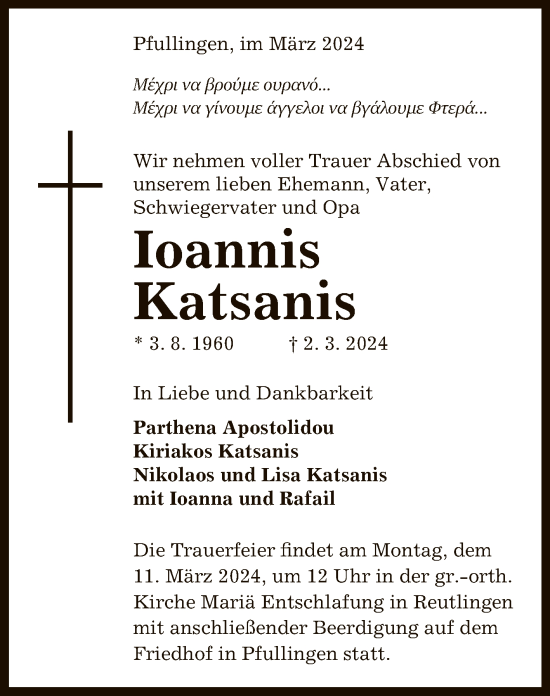 Anzeige von Ioannis Katsanis von Reutlinger General-Anzeiger